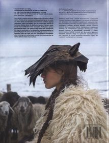 Ukrainian folk fashion. Українська традиційна мода. Етнофотографія. Image №1