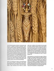 Ukrainian Jewelry. Сучасні ювелірні та художні прикраси з України. Image №4