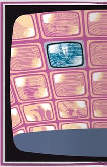 Вечірні новини. Зображення №2