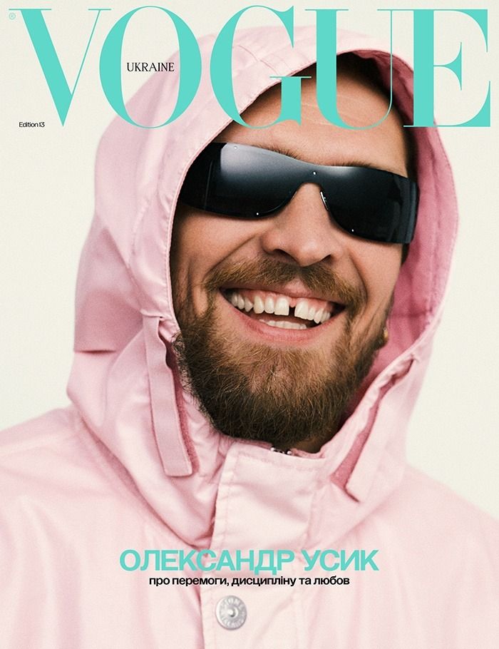 Обкладинка VOGUE UKRAINE EDITION №13 весна 2026