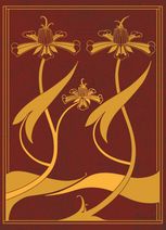 Смерть Артура