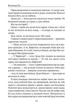 Вифлеєм. Image №7