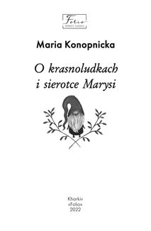 O krasnoludkach i sierotce Marysi. Image №3