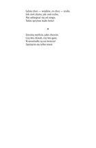 O krasnoludkach i sierotce Marysi. Image №5