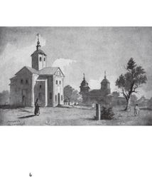 Афоризми. Image №5