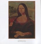 Чисте мистецтво. Image №6