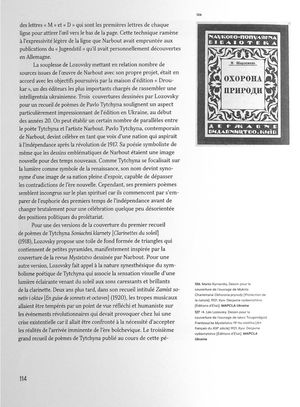 De l'imaginaire de Guéorgui Narbout vers une identité ukrainienne — Мирослава-Марія Мудрак, фото 9