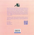 Книжечка-мандрівочка. Київ. Зображення №1