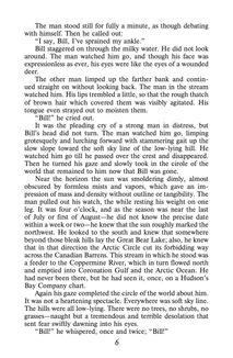 Звичаї бiлої людини. The White Man’s Way. Image №6