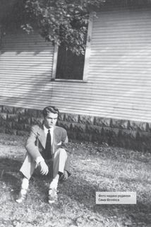 Сем Філліпс. Винахідник рок-н-ролу. Image №2