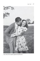 Сем Філліпс. Винахідник рок-н-ролу. Image №7