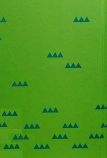 Робінзон Крузо . Image №2