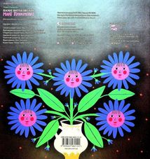 Таємне життя дивозвірів Марії Примаченко. Зображення №1