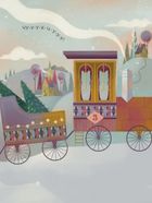 Скоро Різдво! Велика адвент-книга. Зображення №11