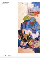 Світ мистецтва. Мистецтво України. Image №9