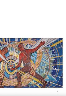 Світ мистецтва. Мистецтво України. Image №6