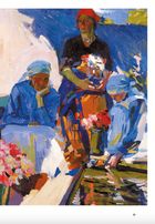 Світ мистецтва. Мистецтво України. Image №10