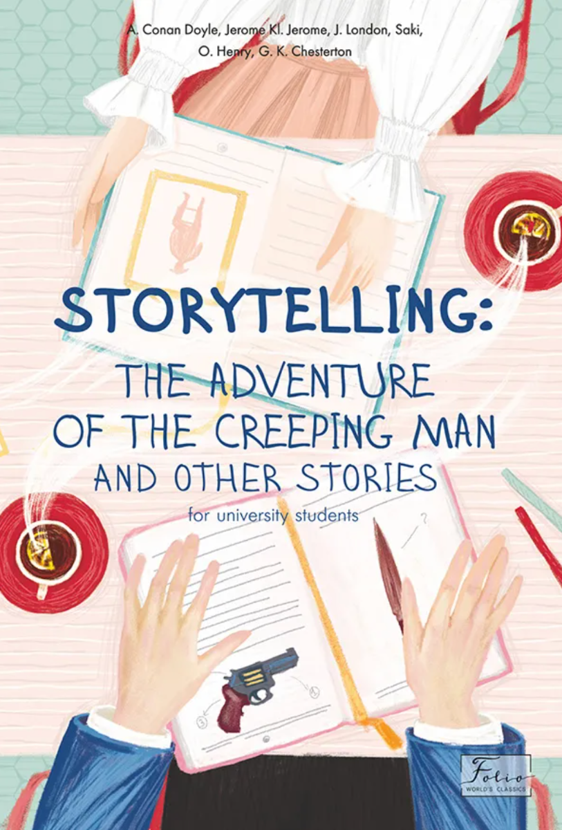 Обкладинка видання Storytelling. The Adventure of the Creeping Man and Other Stories