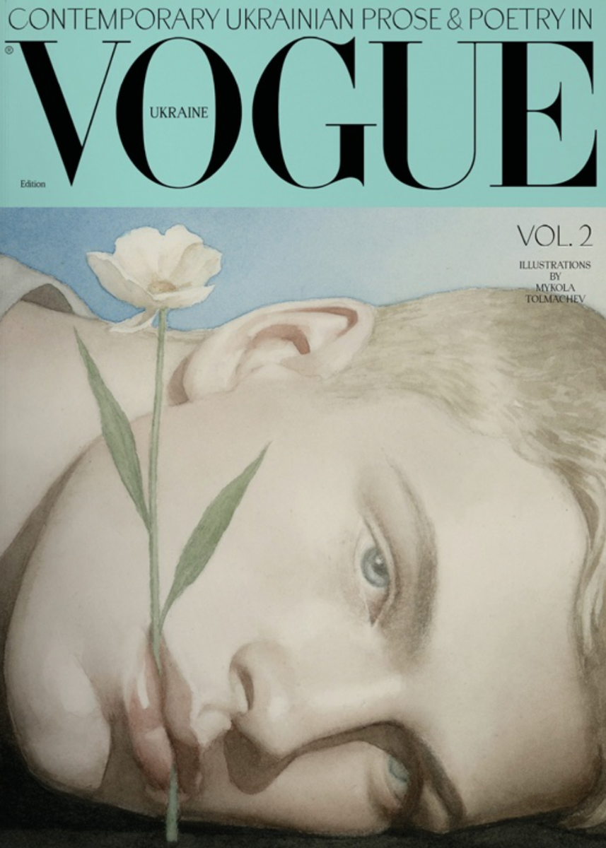 Contemporary ukrainian prose & poetry in Vogue Ukraine...