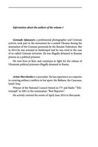 Chronicle of the War. 2014-2020. From Maidan to Ilovaisk. Volume 1. Зображення №3