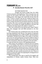 Chronicle of the War. 2014-2020. From Maidan to Ilovaisk. Volume 1. Зображення №4