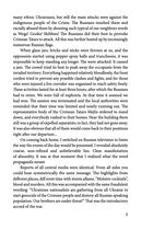 Chronicle of the War. 2014-2020. From Maidan to Ilovaisk. Volume 1. Зображення №5