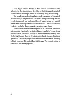 Chronicle of the War. 2014-2020. From Maidan to Ilovaisk. Volume 1. Зображення №7