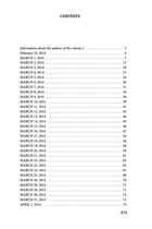 Chronicle of the War. 2014-2020. From Maidan to Ilovaisk. Volume 1. Зображення №11