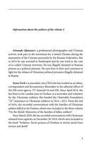 Chronicle of the War. 2014-2020. From the first to the second ‘‘Minsk’’. Volume 2. Зображення №2