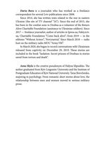 Chronicle of the War. 2014-2020. From the first to the second ‘‘Minsk’’. Volume 2. Зображення №3