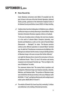 Chronicle of the War. 2014-2020. From the first to the second ‘‘Minsk’’. Volume 2. Зображення №4