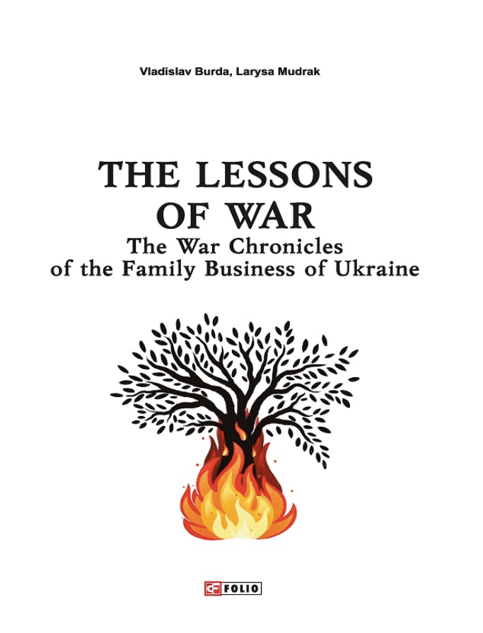 The Lessons of War. The War Chronicles of the Family...