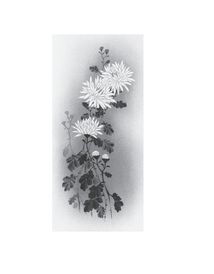 Дзенські притчі. Зображення №5