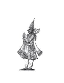 Індійські притчі. Image №7