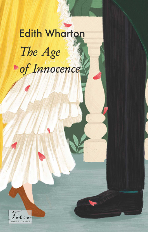 The Age of Innocence (Електронна книга)
