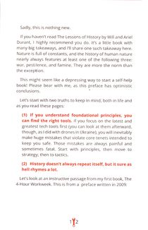 Інструменти титанів. Зображення №12