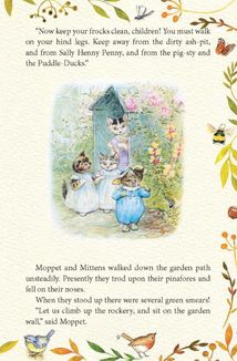 The Tale of Ginger and Pickles. Image №5