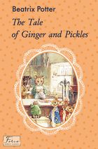 The Tale of Ginger and Pickles. Image №1