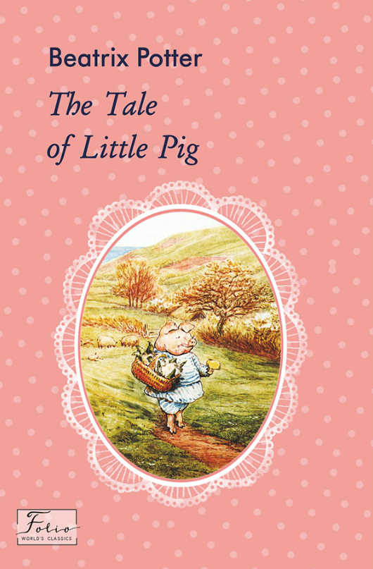 The Tale of Little Pig