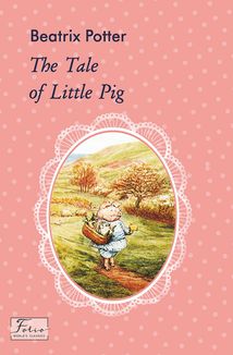 The Tale of Little Pig. Image №1