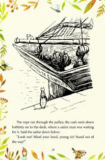 The Tale of Little Pig. Image №6