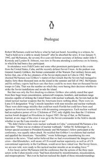 Nuclear Folly. Image №10