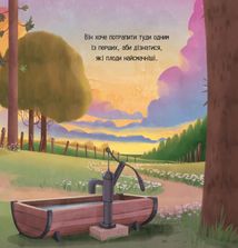 Цоки-цок!. Зображення №4