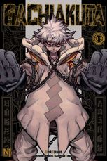 Gachiakuta. Том 1