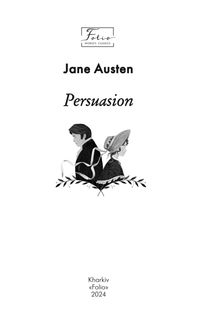 Persuasion. Jane Austen. Image №2