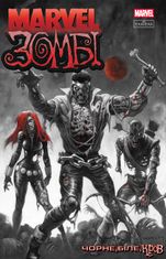 Marvel Зомбі. Чорне, Біле, Кров. Випуск 3/1