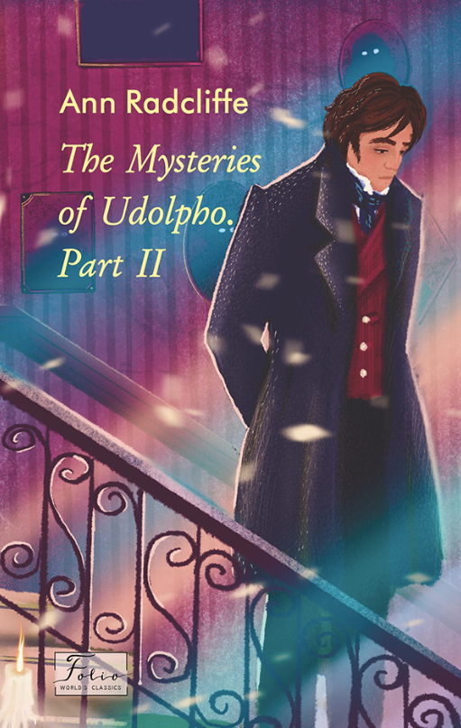 Обкладинка The Mysteries of Udolpho. Part 2