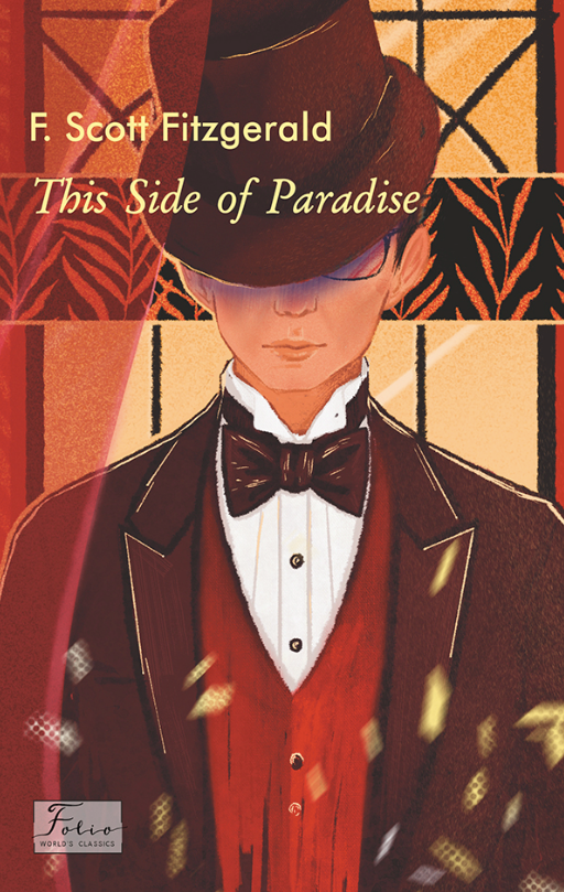 Обкладинка This Side of Paradise