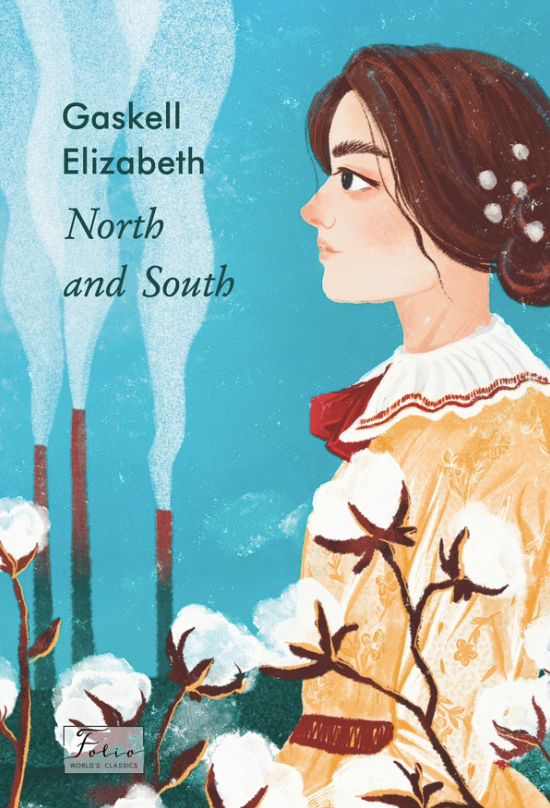 North and South (Електронна книга)