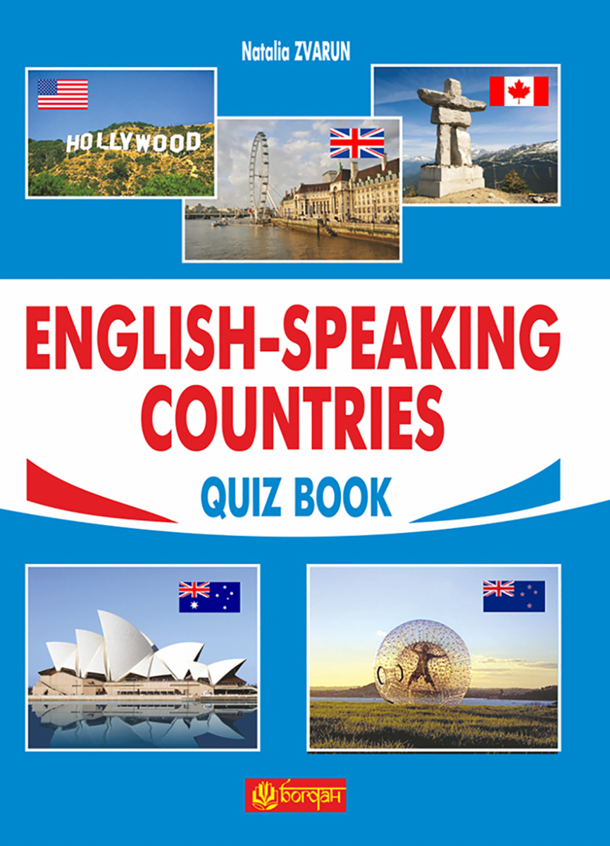 English-Speaking Countries. Quiz Book